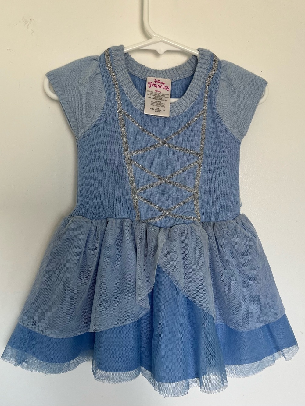 Disney Cinderella dress